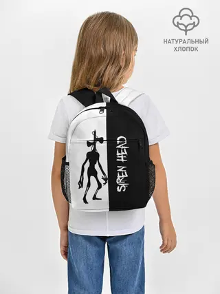Рюкзак детский / Сиреноголовый/Siren Head