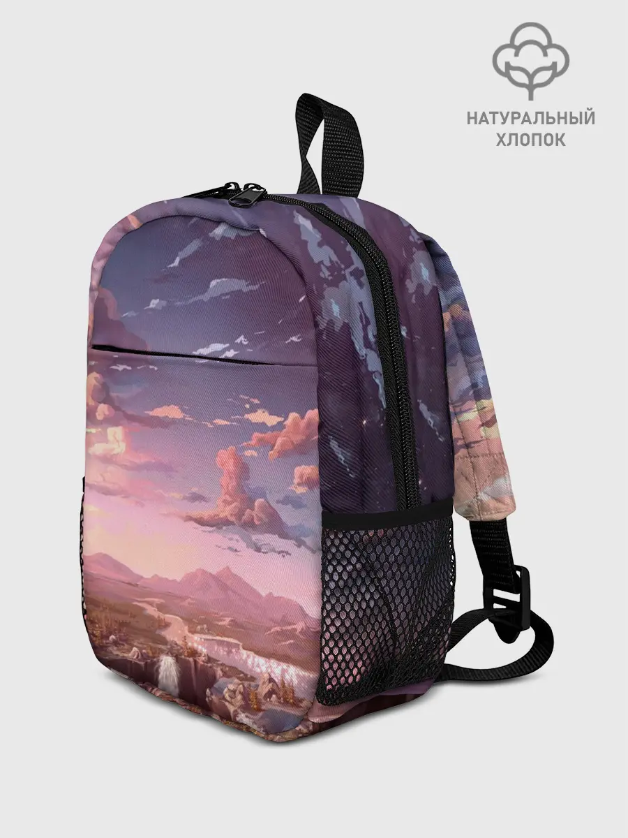 Рюкзак детский / Долина