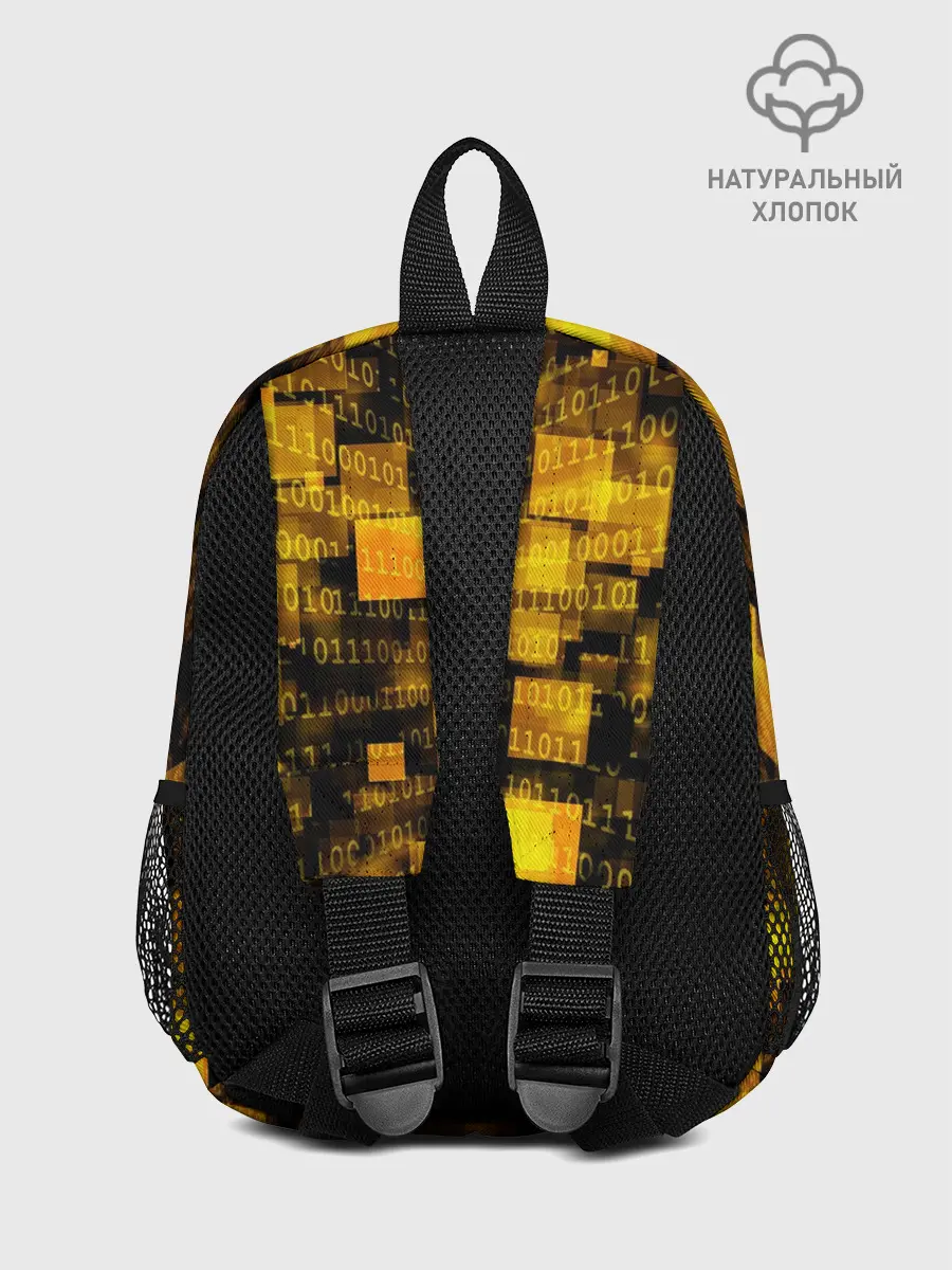 Рюкзак детский / Неоновый взрыв