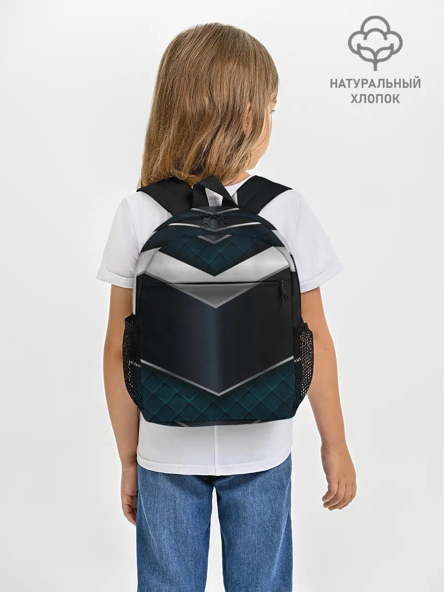 Рюкзак детский / 3D dark metal