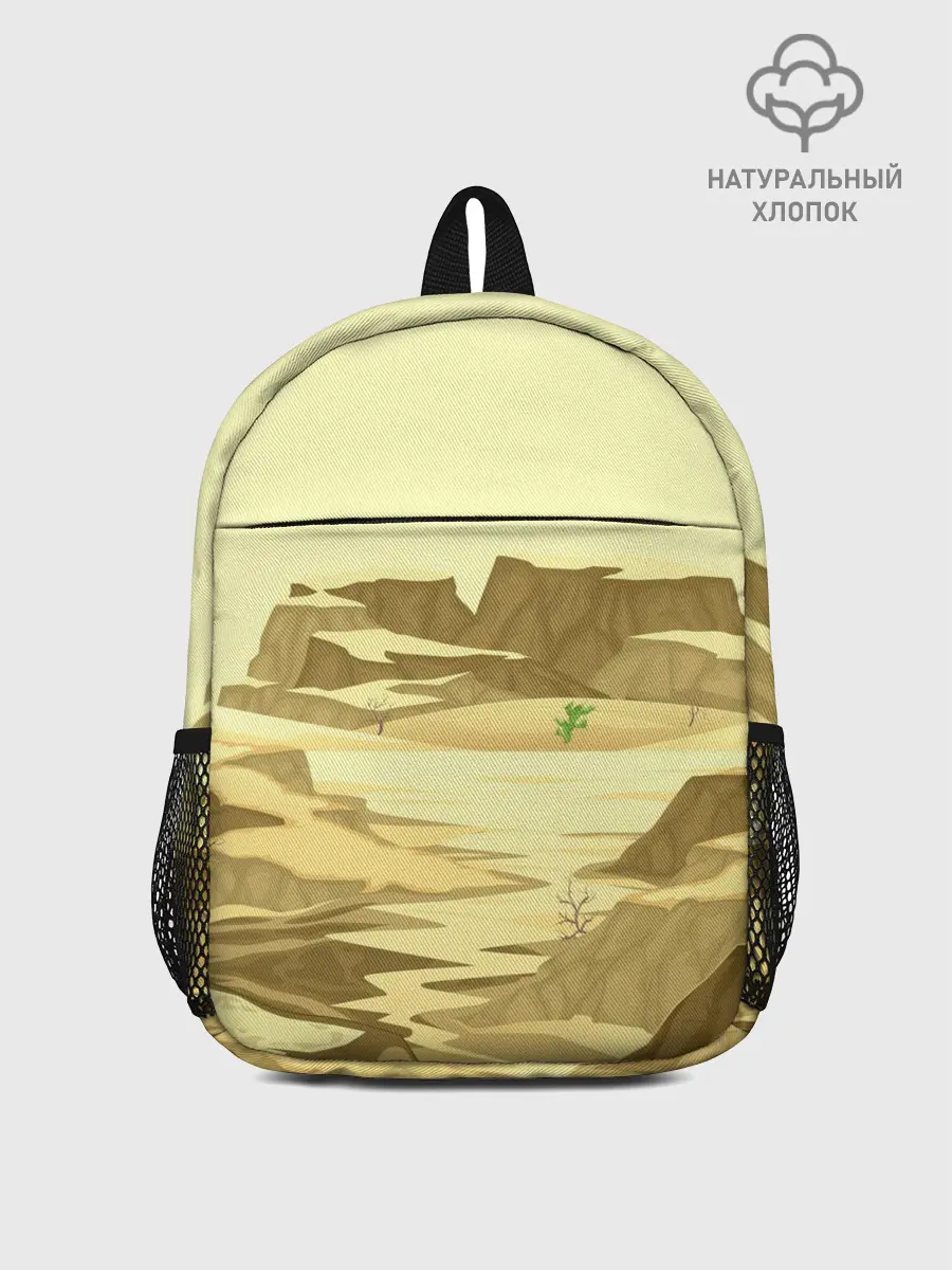 Рюкзак детский / Пустыня