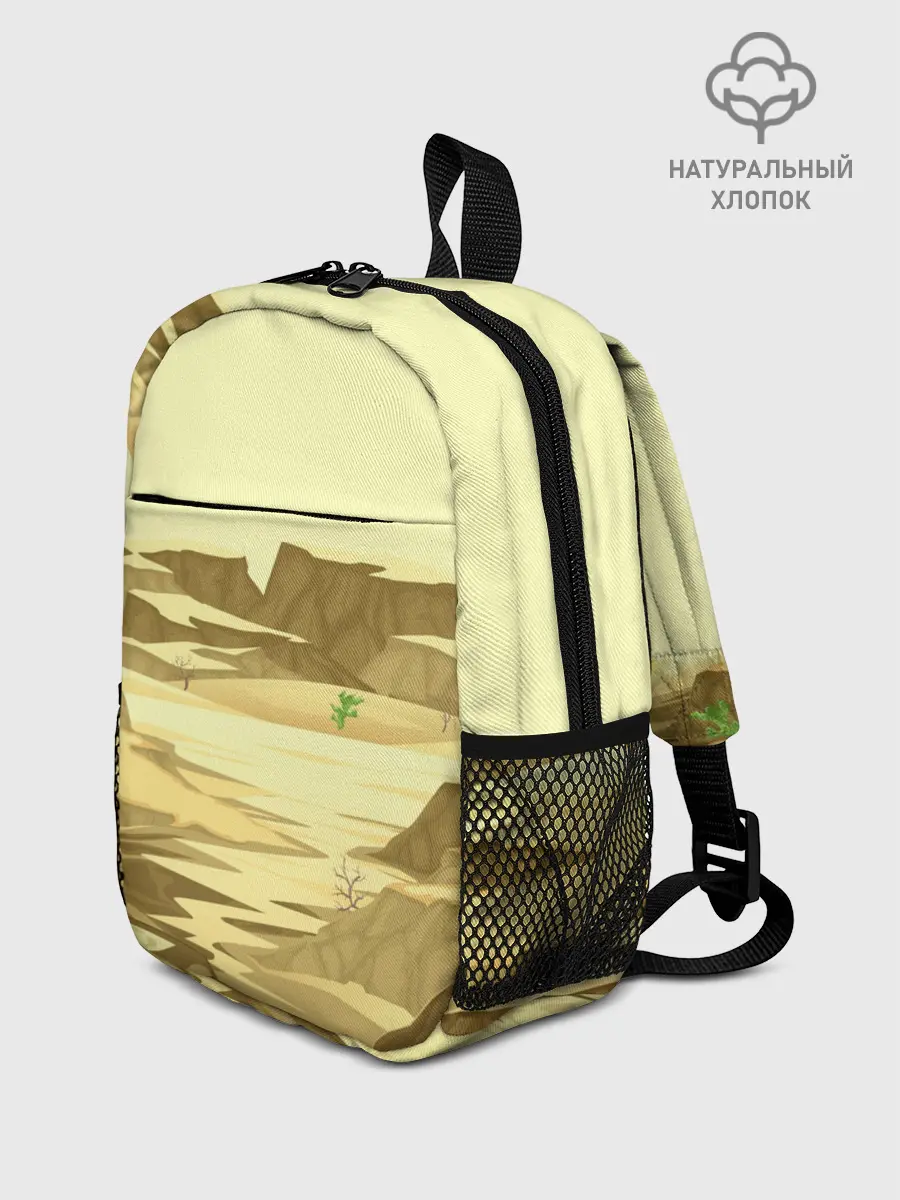 Рюкзак детский / Пустыня