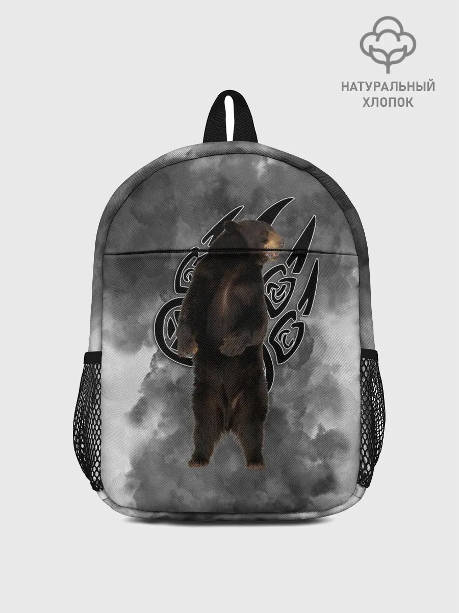 Рюкзак детский / НЕ БУДИ ЛИХО / ВЕЛЕС