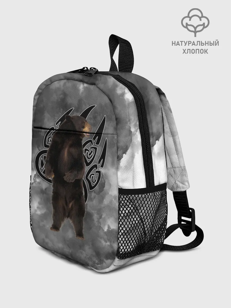 Рюкзак детский / НЕ БУДИ ЛИХО / ВЕЛЕС