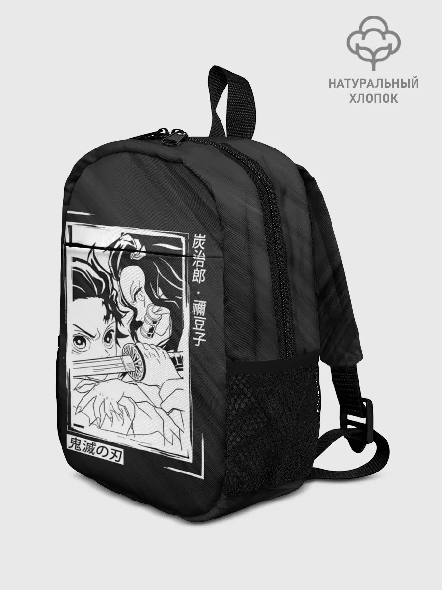 Рюкзак детский / Танджиро и Незуко Kimetsu no Yaiba