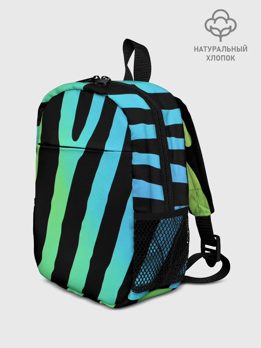 Рюкзак детский / Радужная зебра