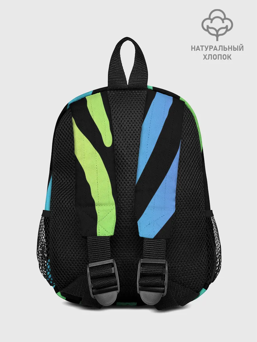 Рюкзак детский / Радужная зебра