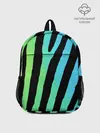Рюкзак детский / Радужная зебра