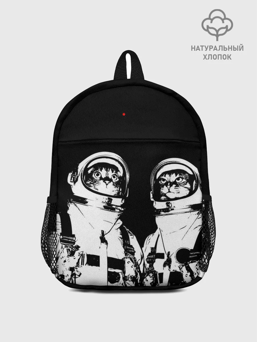 Рюкзак детский / Коты Космонавты