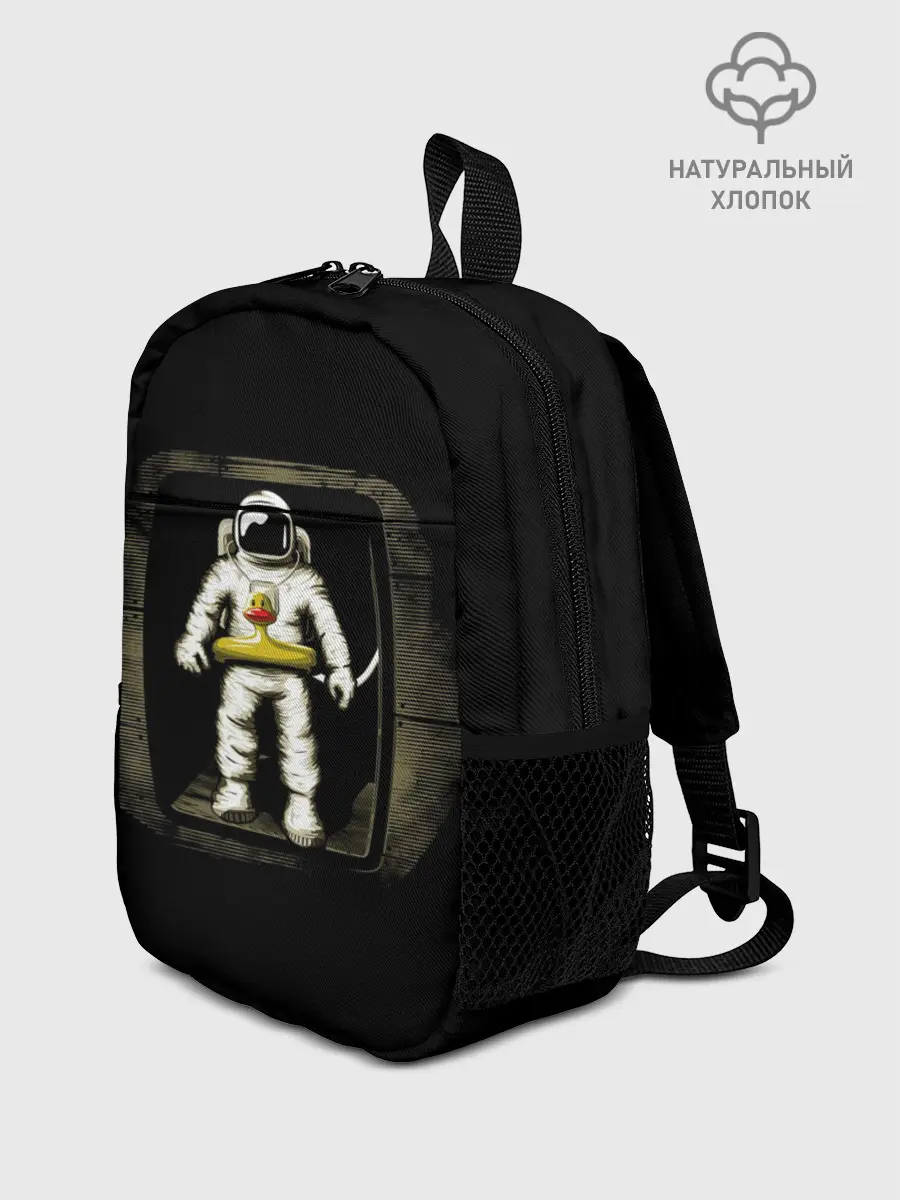 Рюкзак детский / Первая Высадка На Луну