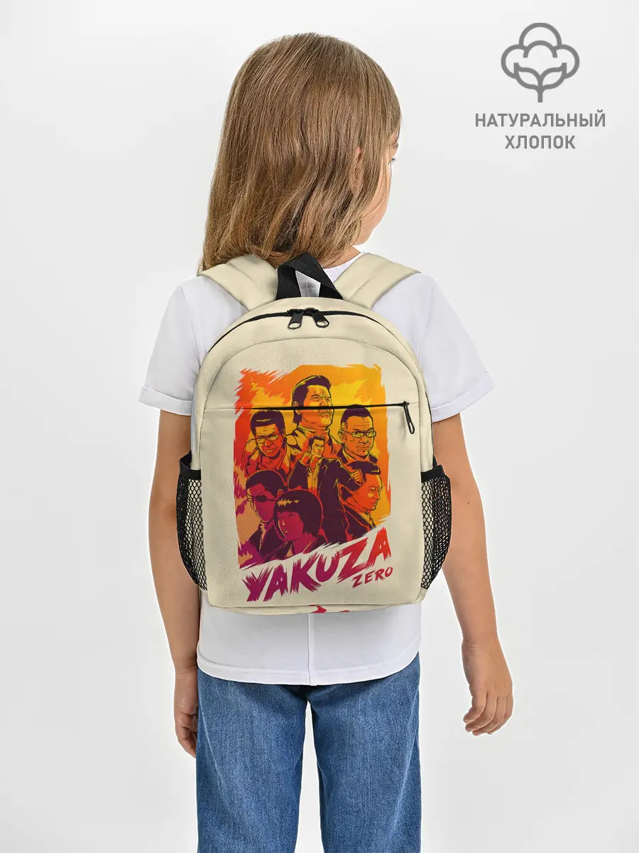 Рюкзак детский / Ykuza Zero