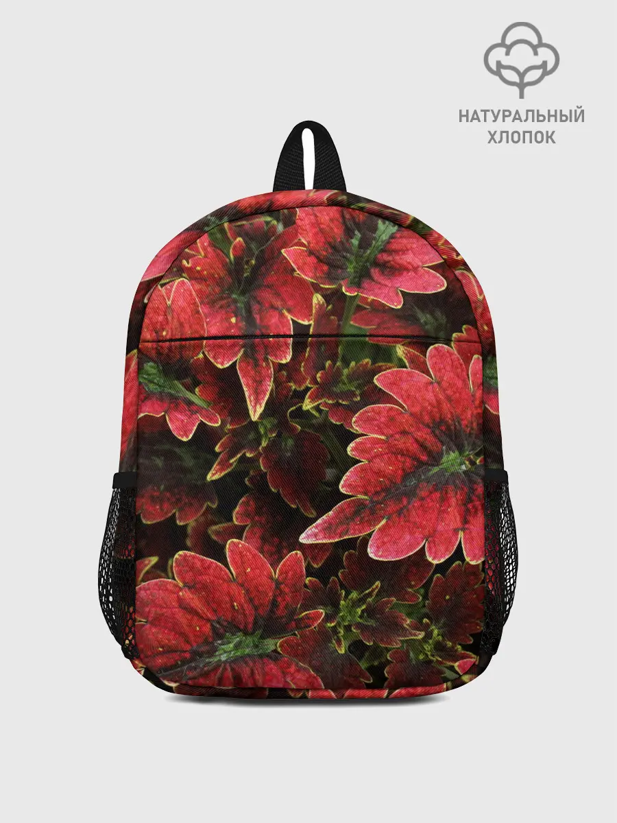 Рюкзак детский / Красные листья