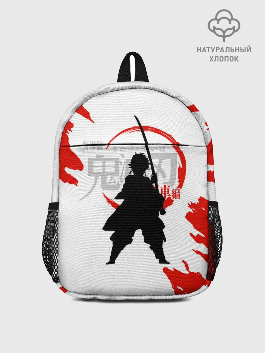 Рюкзак детский / Танджиро Камадо Kimetsu no Yaiba