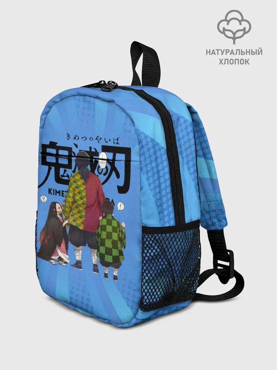 Рюкзак детский / Незуко Гию и Танджиро