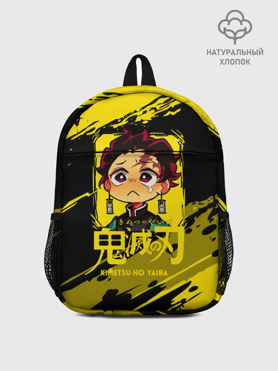 Рюкзак детский / Танджиро Камадо Kimetsu no Yaiba