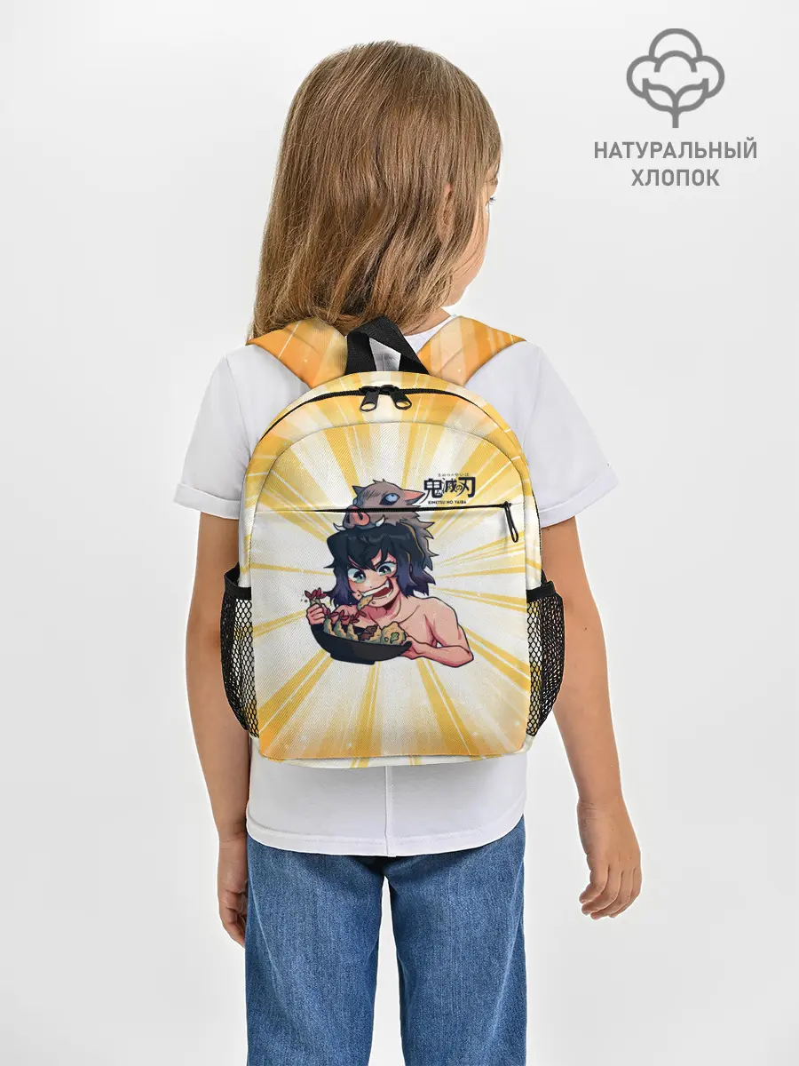 Рюкзак детский / Иноске Хашибира Kimetsu no Yaiba