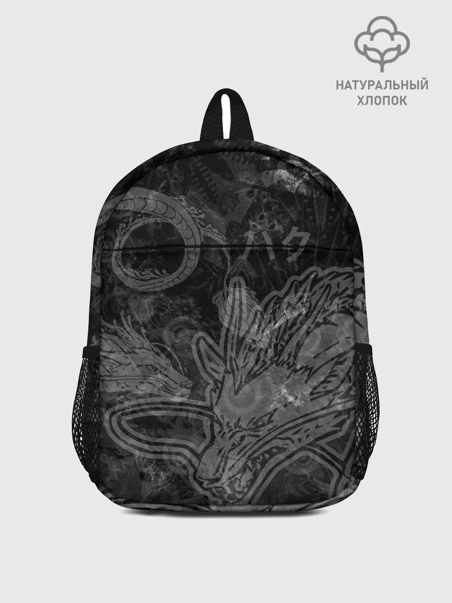 Рюкзак детский / Haku Dragon