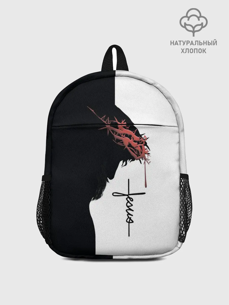 Рюкзак детский / Смирение