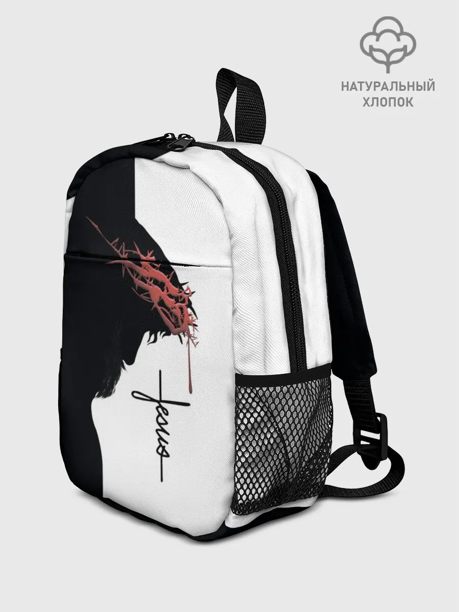 Рюкзак детский / Смирение