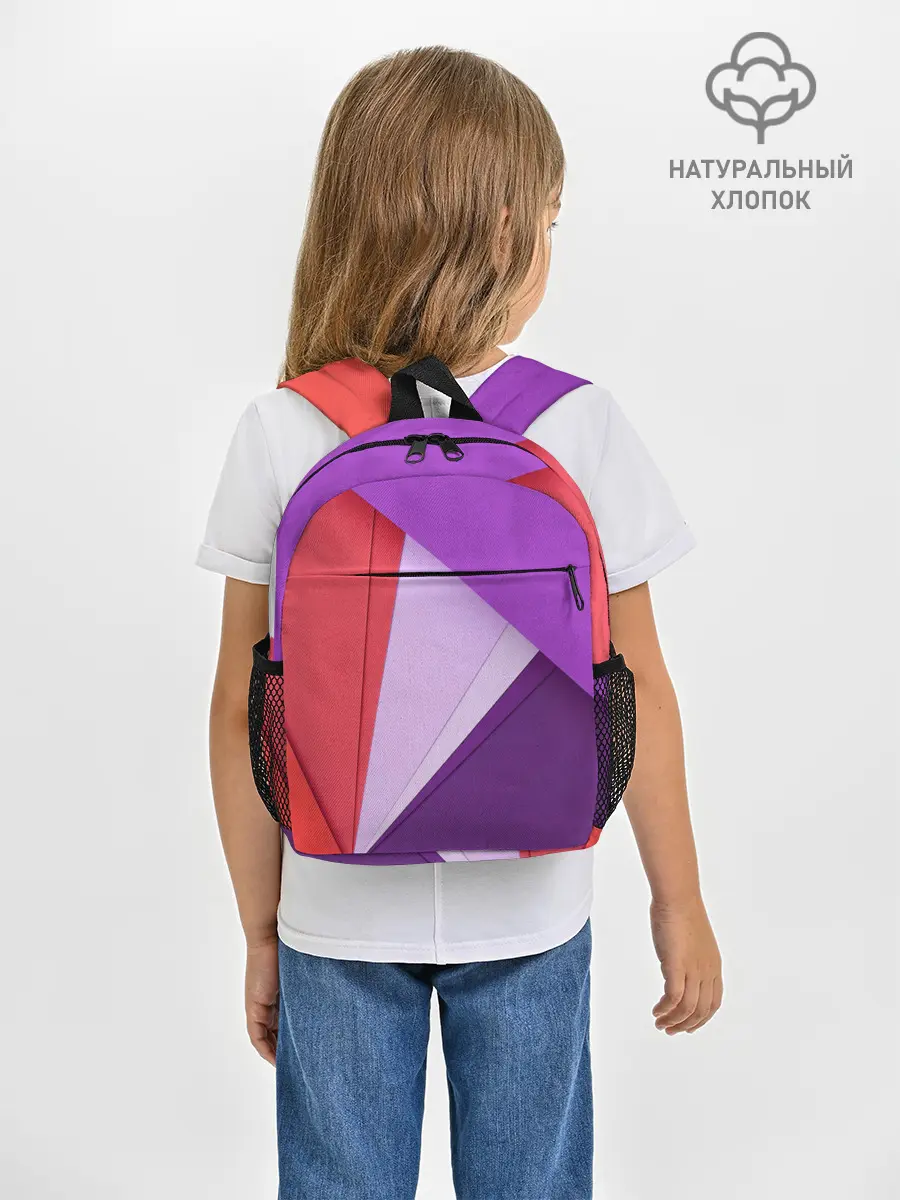Рюкзак детский / ORIGAMI