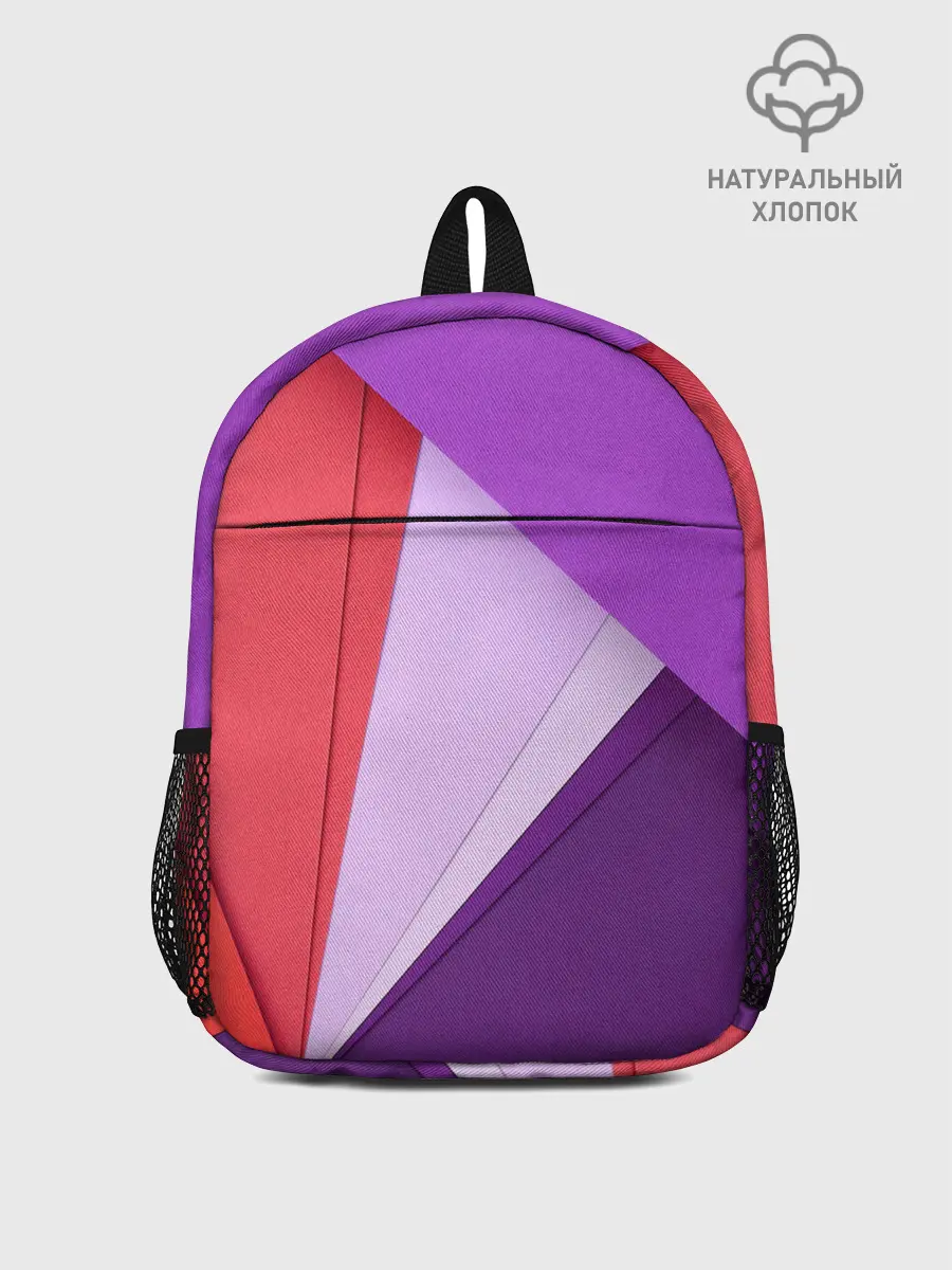 Рюкзак детский / ORIGAMI