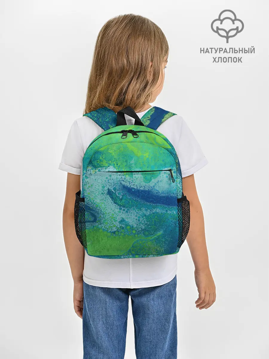 Рюкзак детский / Художественная Тина