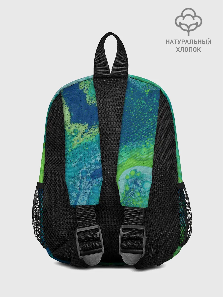 Рюкзак детский / Художественная Тина