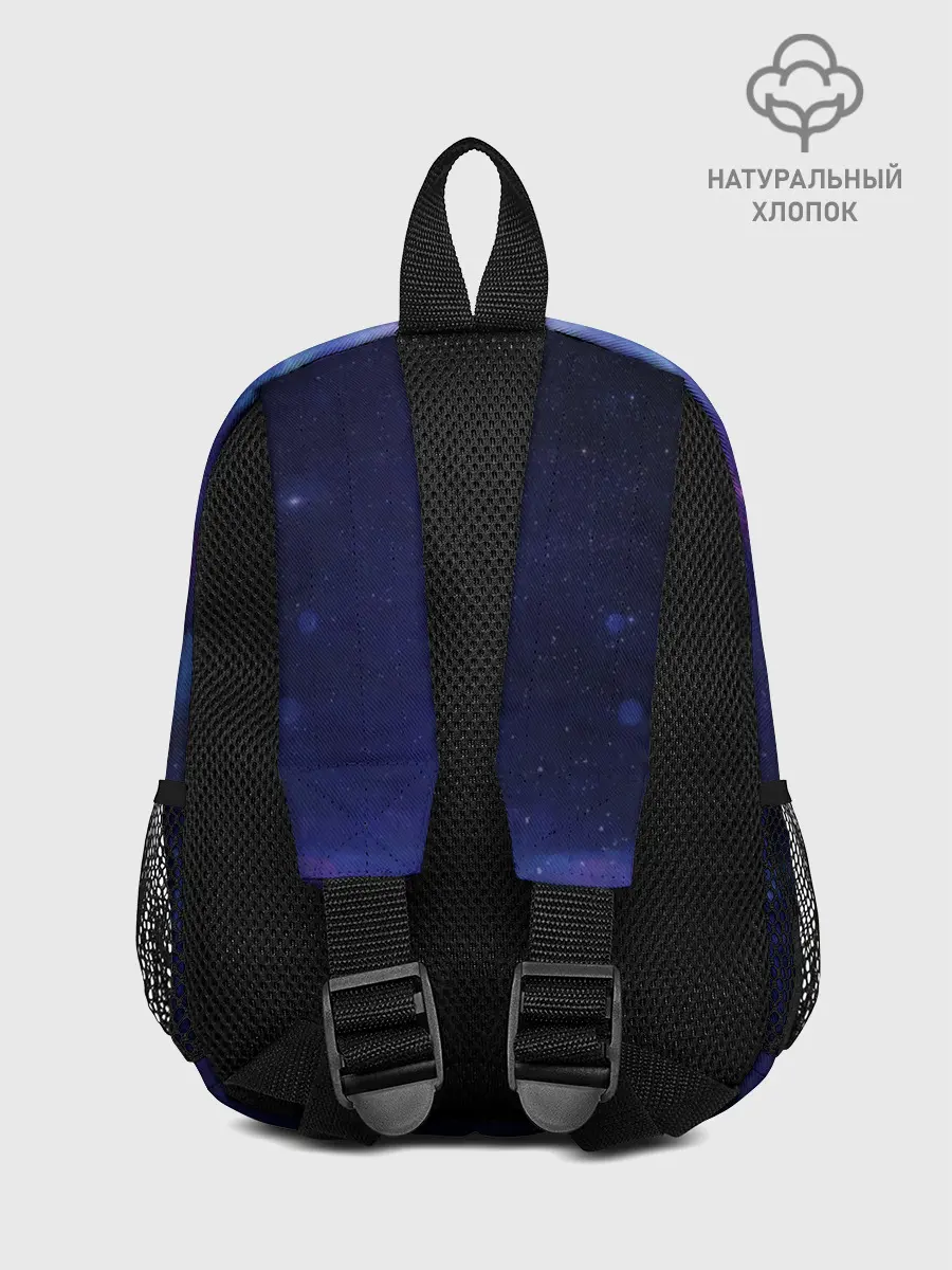 Рюкзак детский / Яркий взрыв в космосе