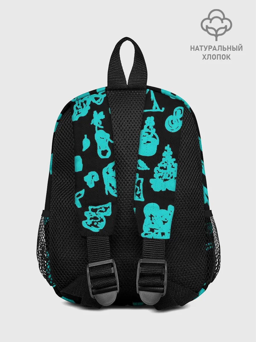 Рюкзак детский / Поход