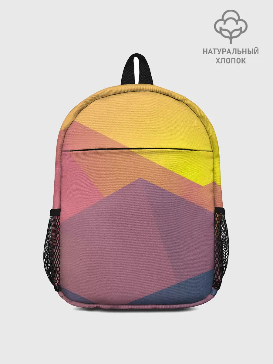 Рюкзак детский / Векторный Египет