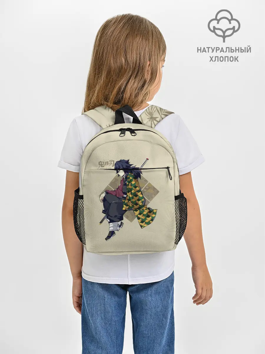 Рюкзак детский / Гию Томиока Kimetsu no Yaiba
