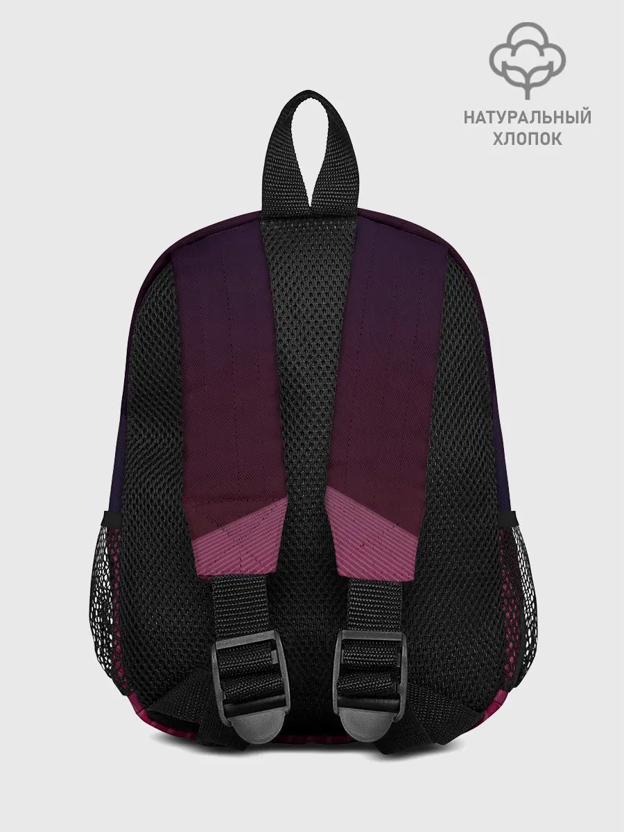 Рюкзак детский / Неоновая дорога