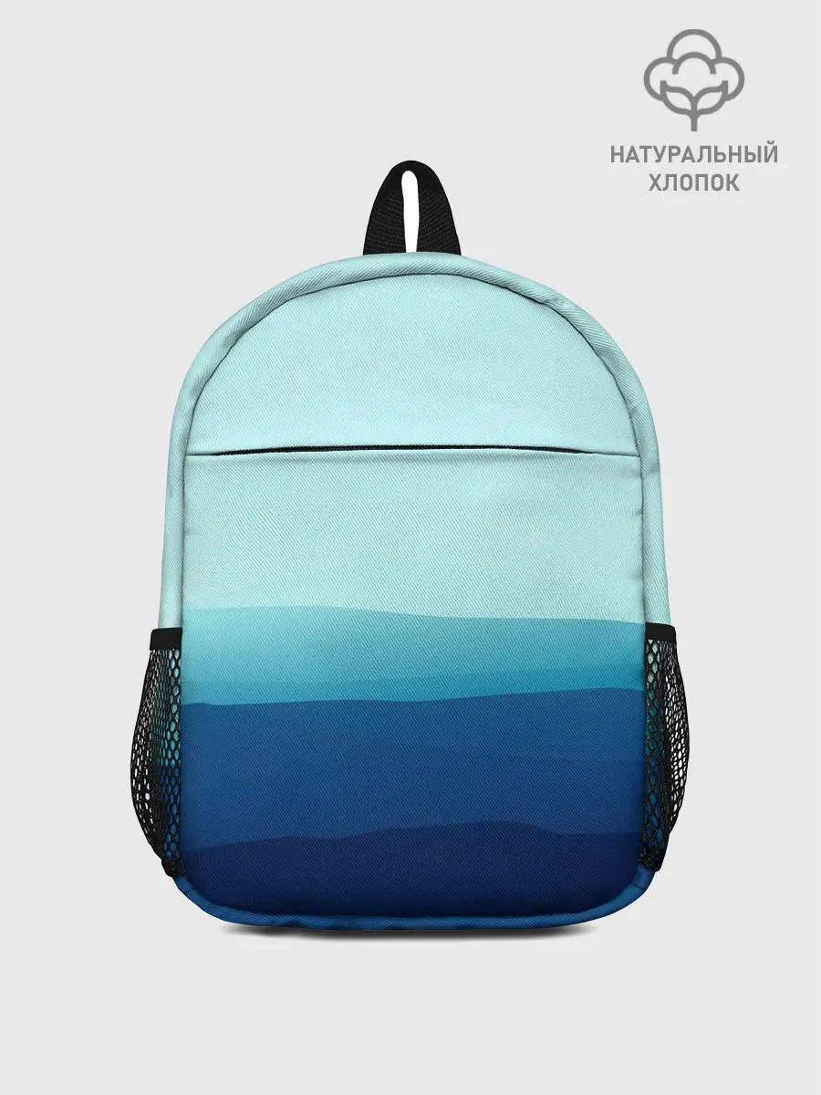 Рюкзак детский / Море