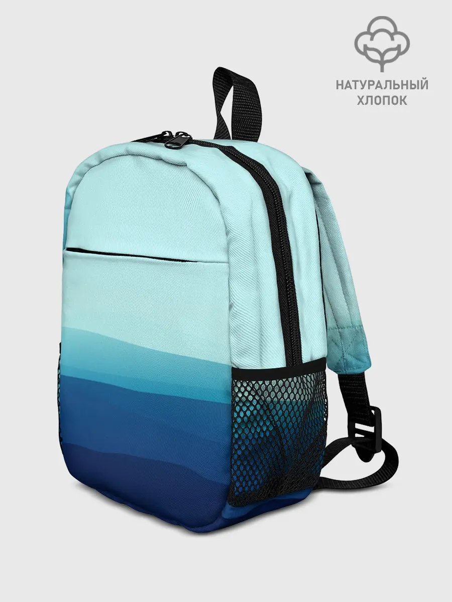 Рюкзак детский / Море