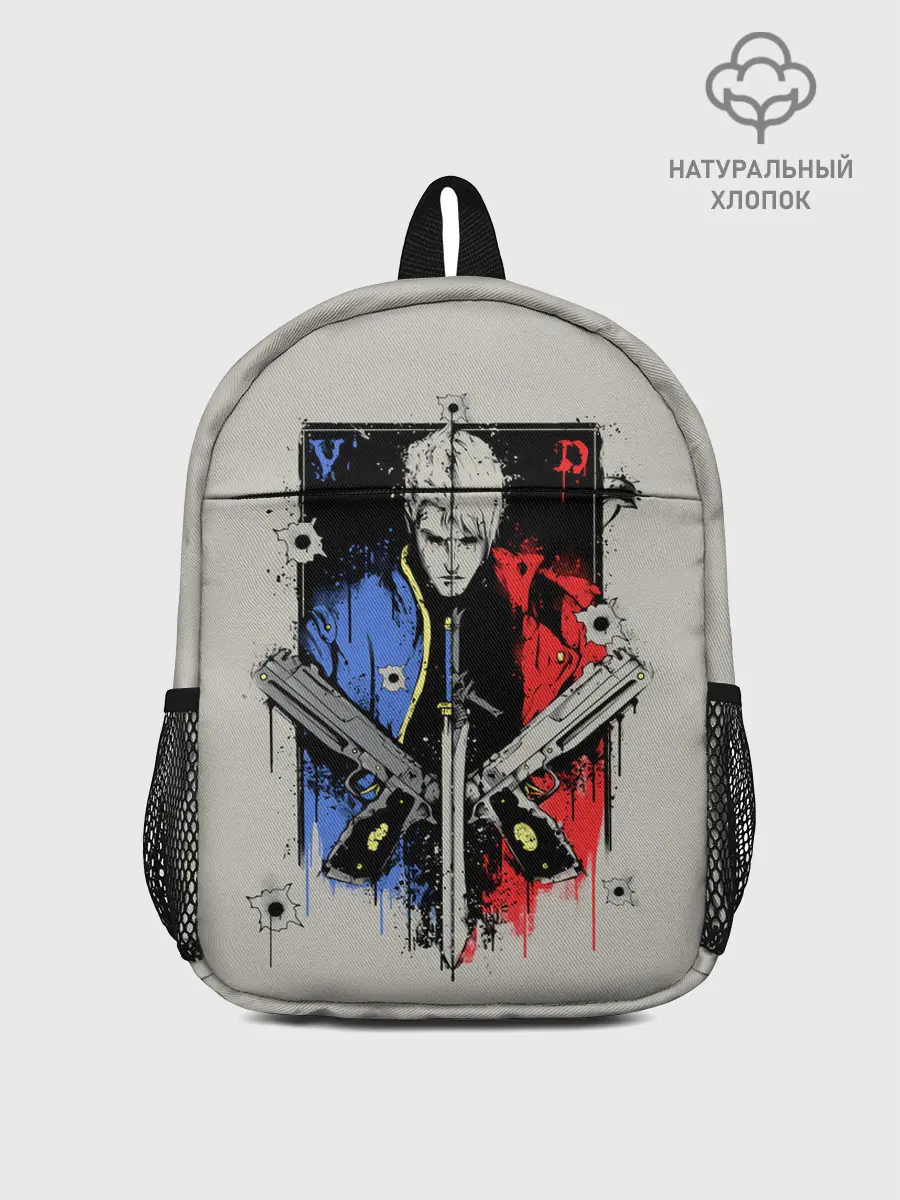 Рюкзак детский / Братья Спарды