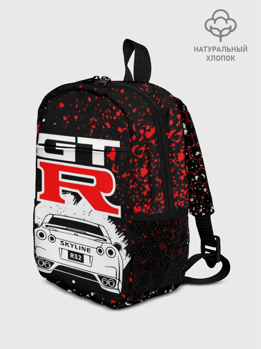 Рюкзак детский / NISSAN GT-R / НИССАН GTR