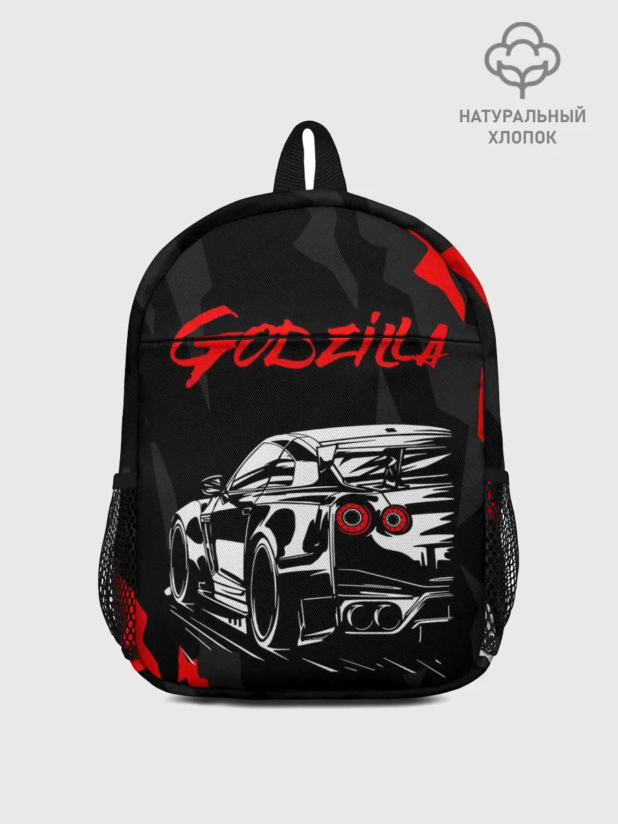 Рюкзак детский / NISSAN GT-R / GODZILLA