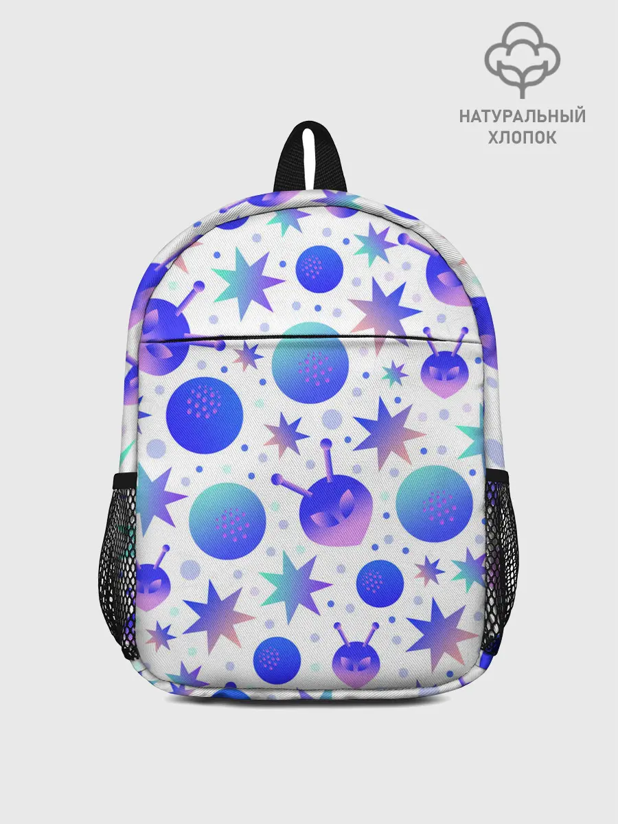 Рюкзак детский / Яркая галактика