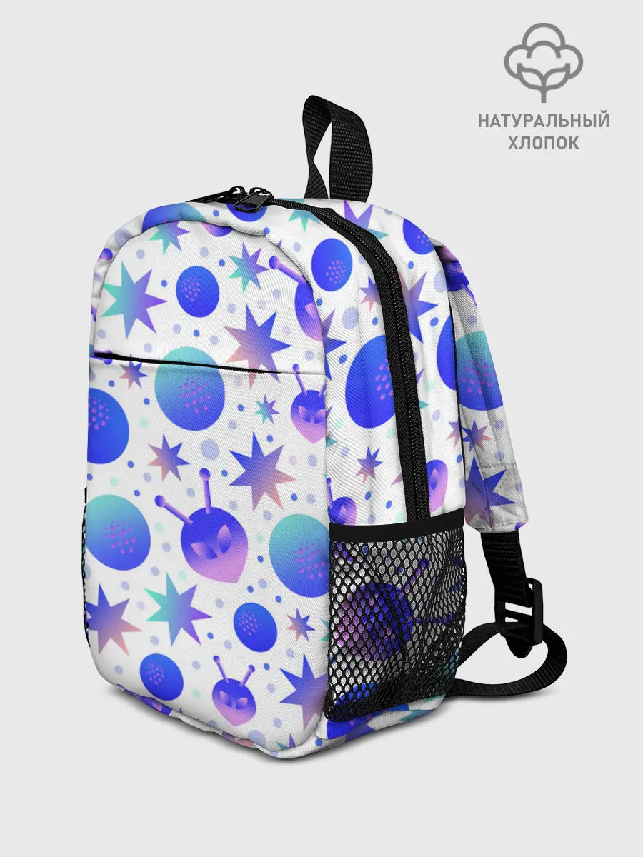 Рюкзак детский / Яркая галактика