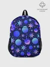 Рюкзак детский / Космический микс