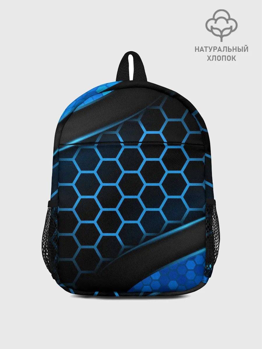 Рюкзак детский / 3D luxury blue 3Д СОТЫ и плиты