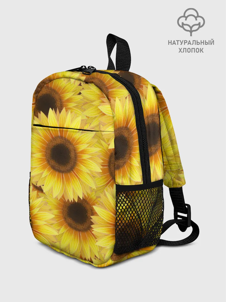Рюкзак детский / Подсолнухи в поле