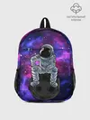 Рюкзак детский / Distant galaxy