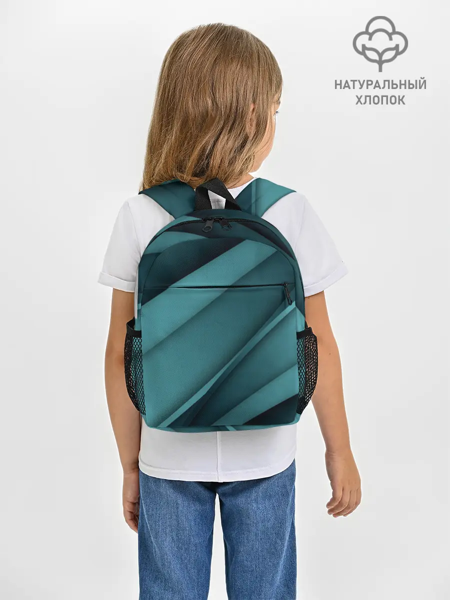 Рюкзак детский / VUAL