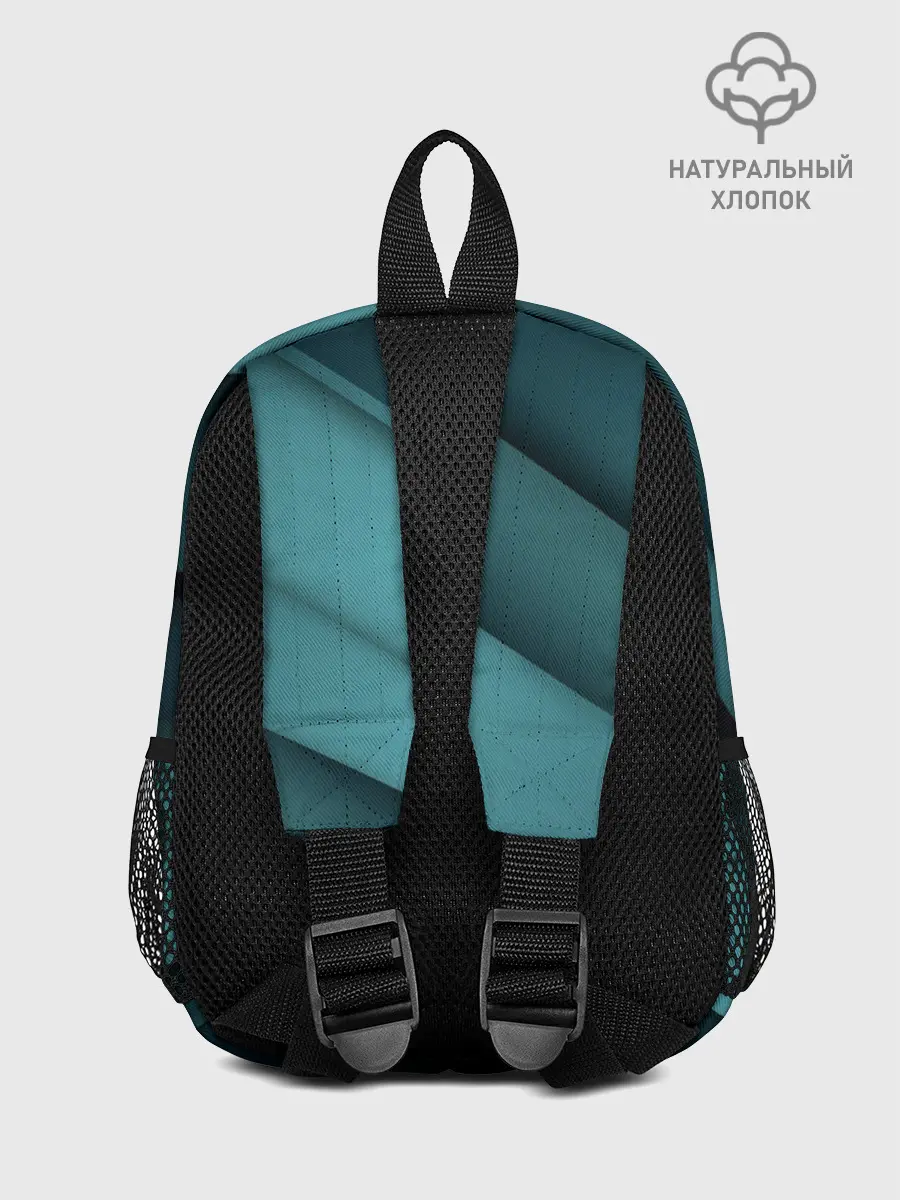 Рюкзак детский / VUAL