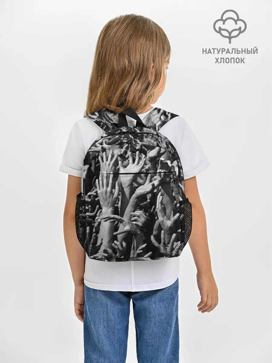 Рюкзак детский / Hands