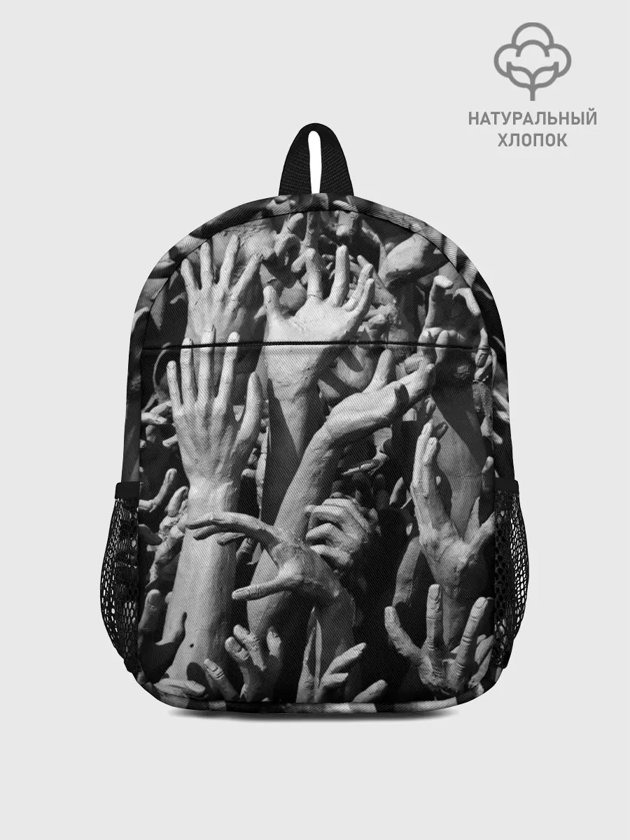 Рюкзак детский / Hands