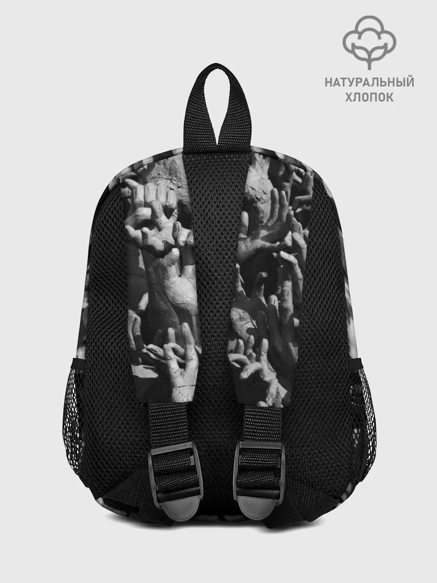 Рюкзак детский / Hands