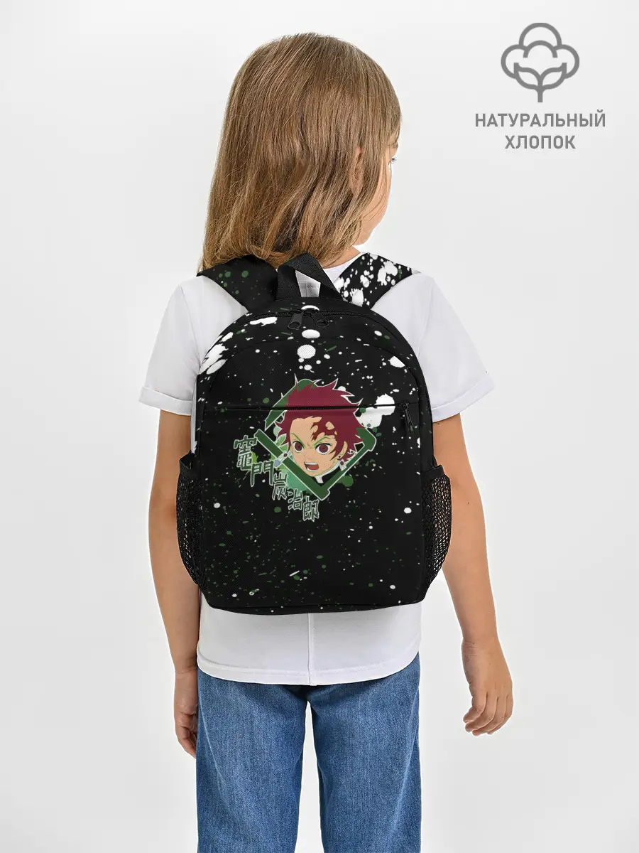 Рюкзак детский / Танджиро | Клинок, рассекающий демонов