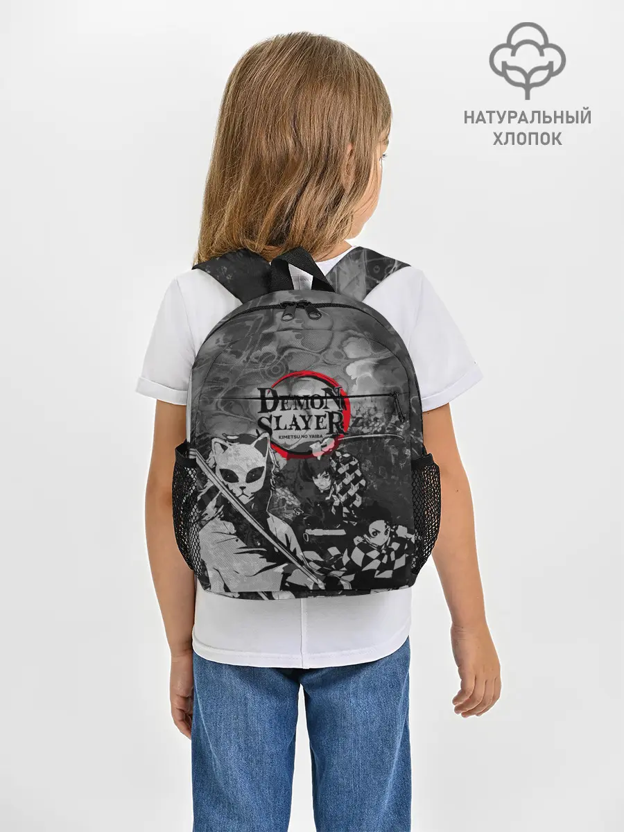 Рюкзак детский / The demons must die
